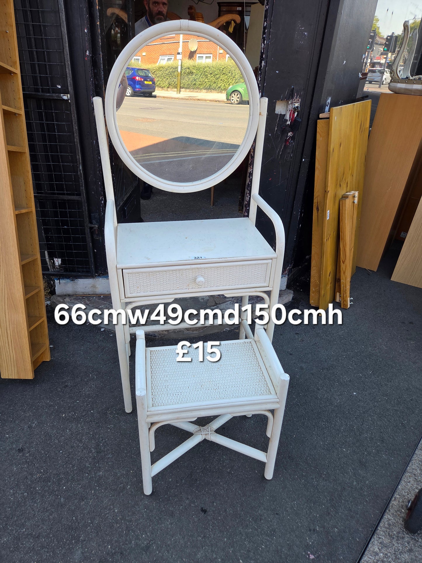Bamboo dresser and stool π Free delivery in Leicester π