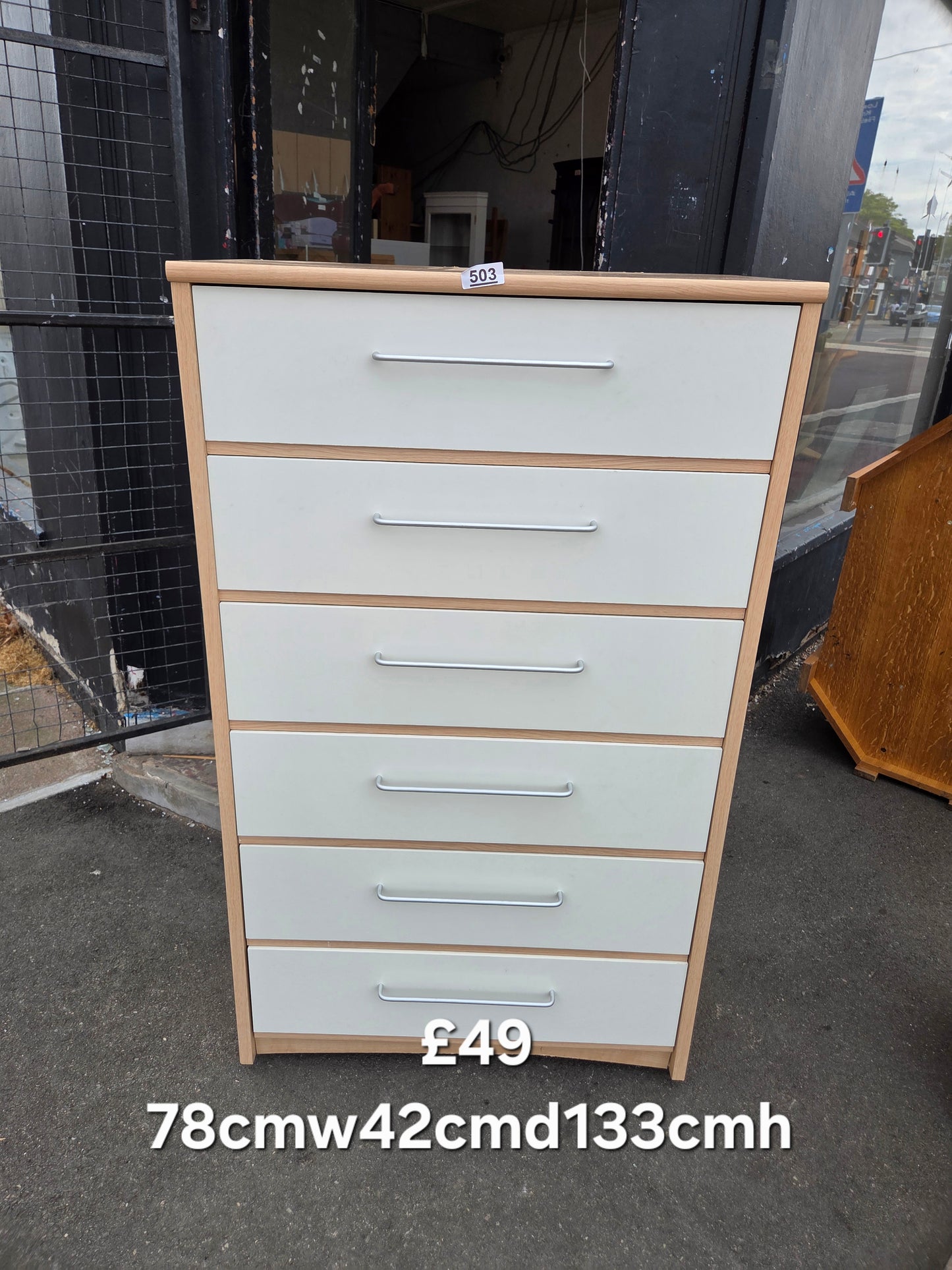 Chest of drawers π Free delivery in Leicester π