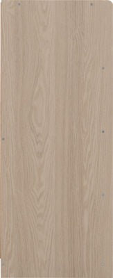 Paris 4 Drawer Chest
Smoked Ash Effect