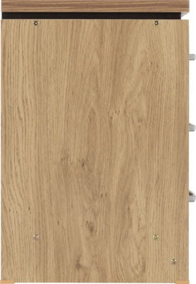 Charles 3 Drawer Bedside Chest
Oak Effect Veneer with Walnut Trim