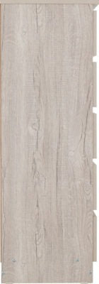 Malvern 5 Drawer Narrow Chest
Urban Snow