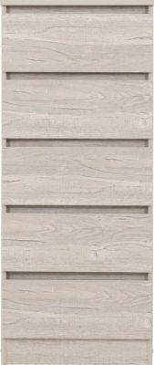 Malvern 5 Drawer Narrow Chest
Urban Snow