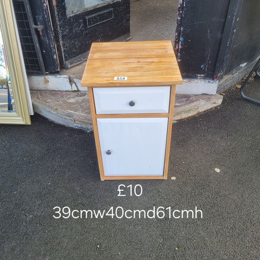 Bedside table 🌟 Free delivery in Leicester 🌟