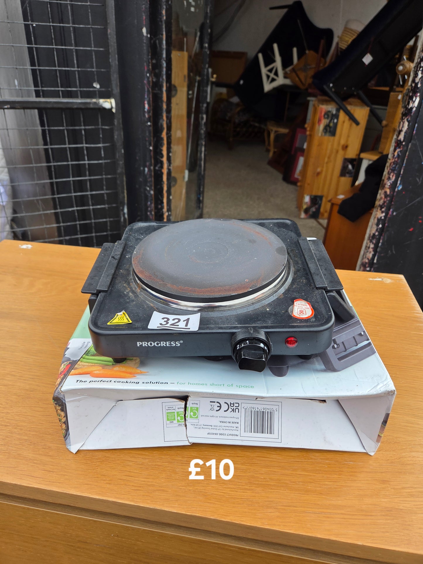 Portable hob 🌟 Free delivery in Leicester 🌟