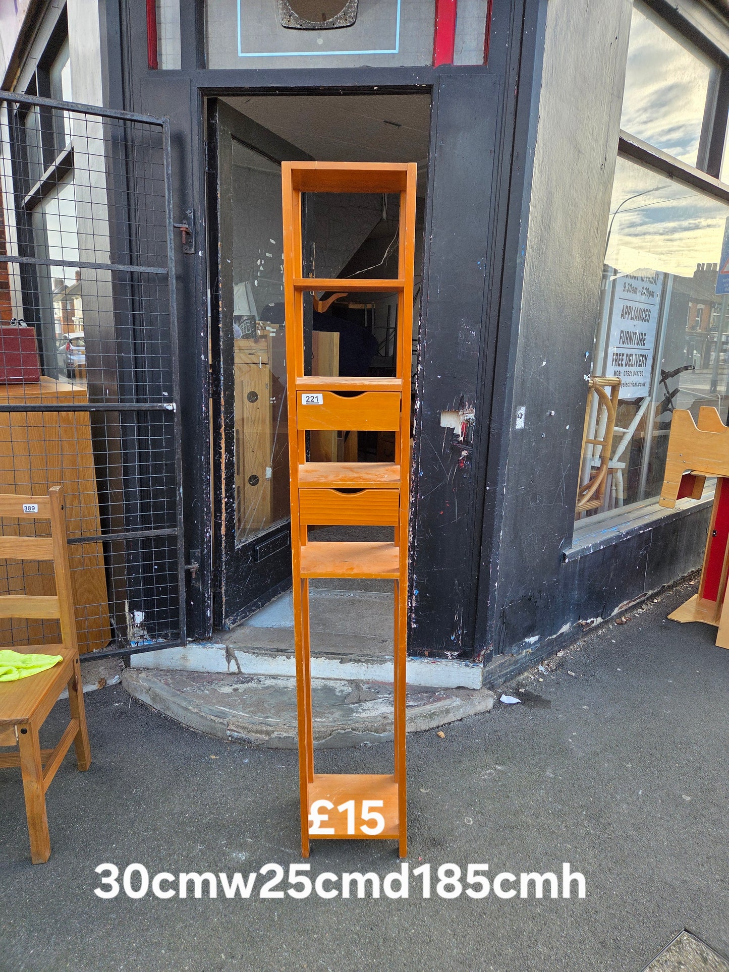 Shelving unit 🌟 Free delivery in Leicester 🌟