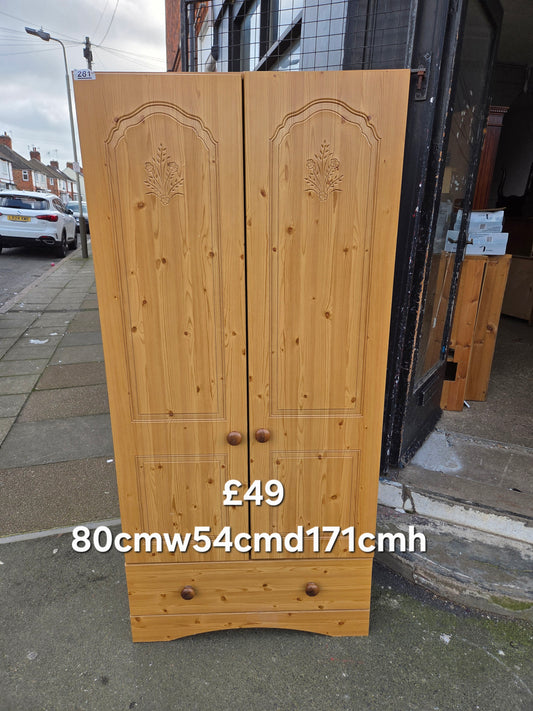 Wardrobe 🌟 Free delivery in Leicester 🌟