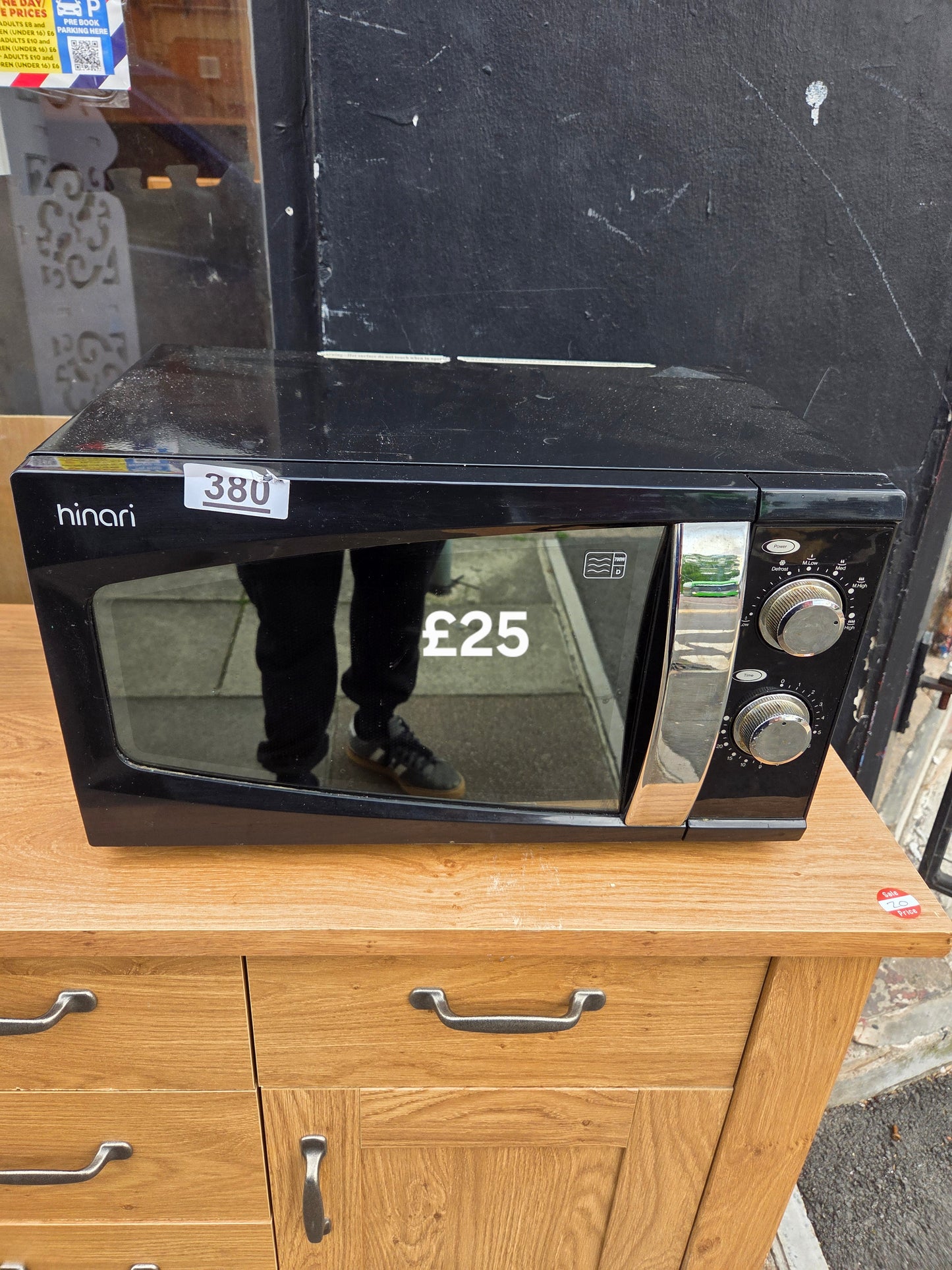 Hinari microwave 🌟 Free Delivery 🌟 120 Days Warranty 🌟