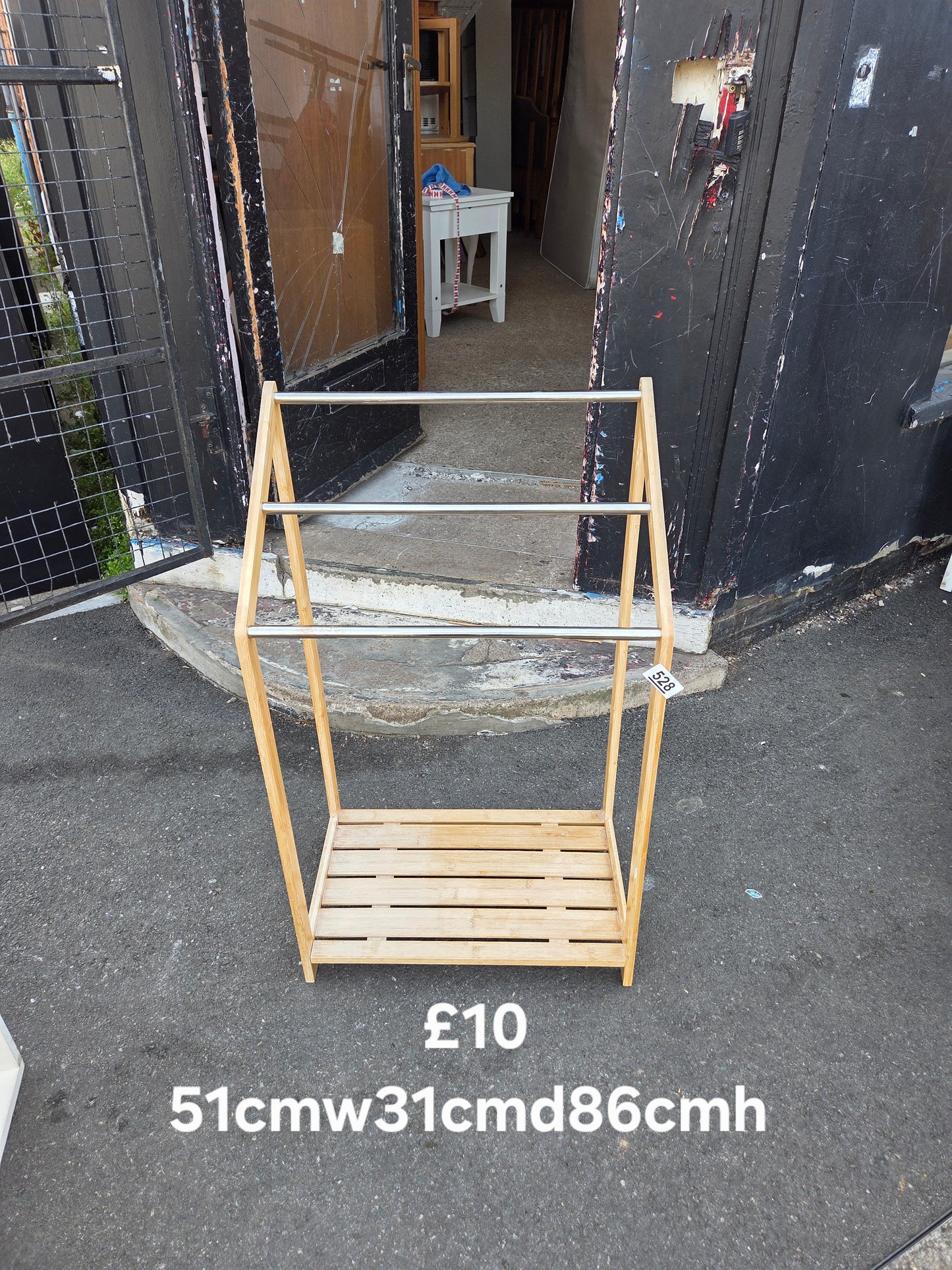 Towel rail 🌟 Free delivery in Leicester 🌟
