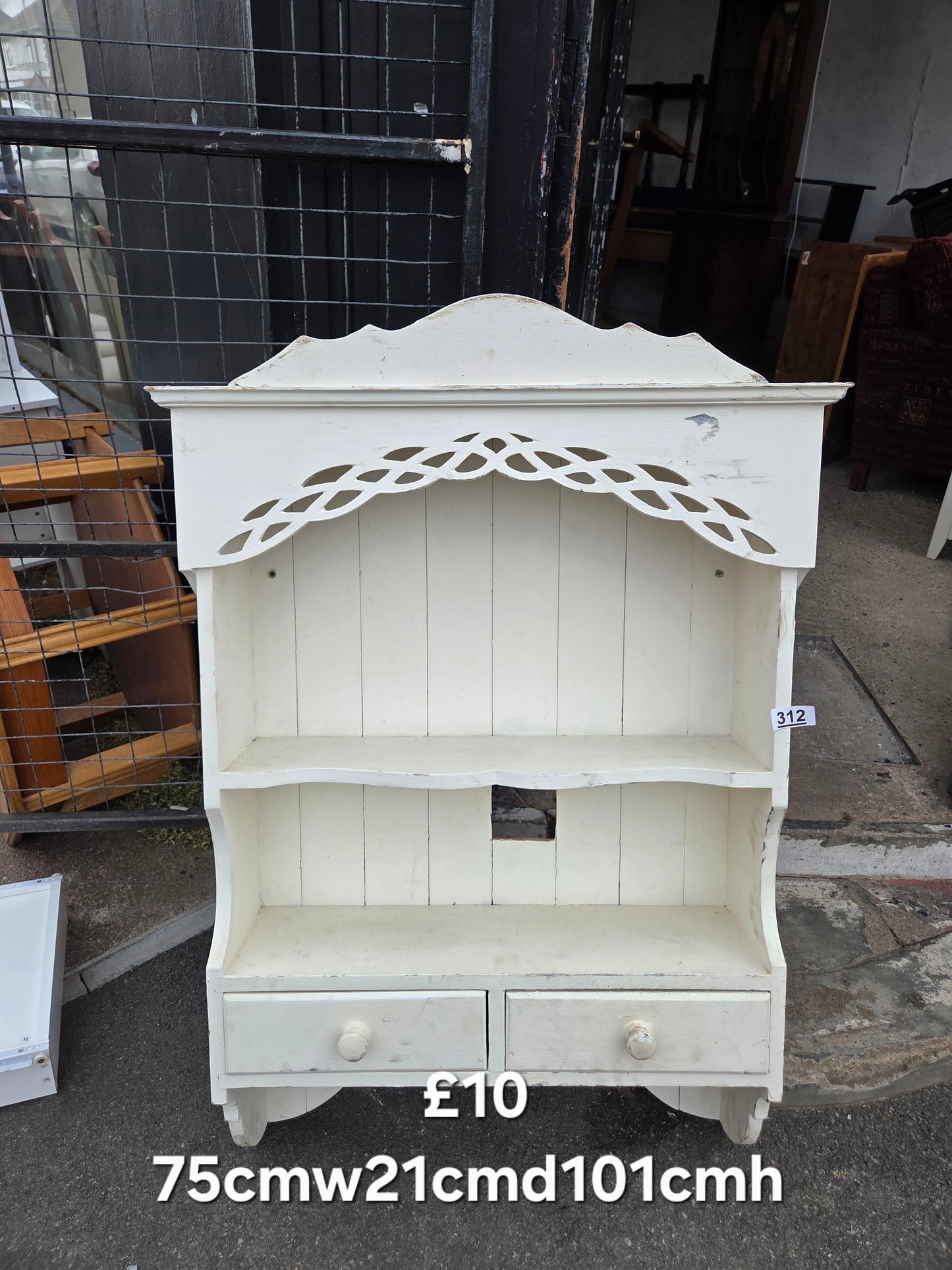 Wall unit 🌟 Free delivery in Leicester 🌟