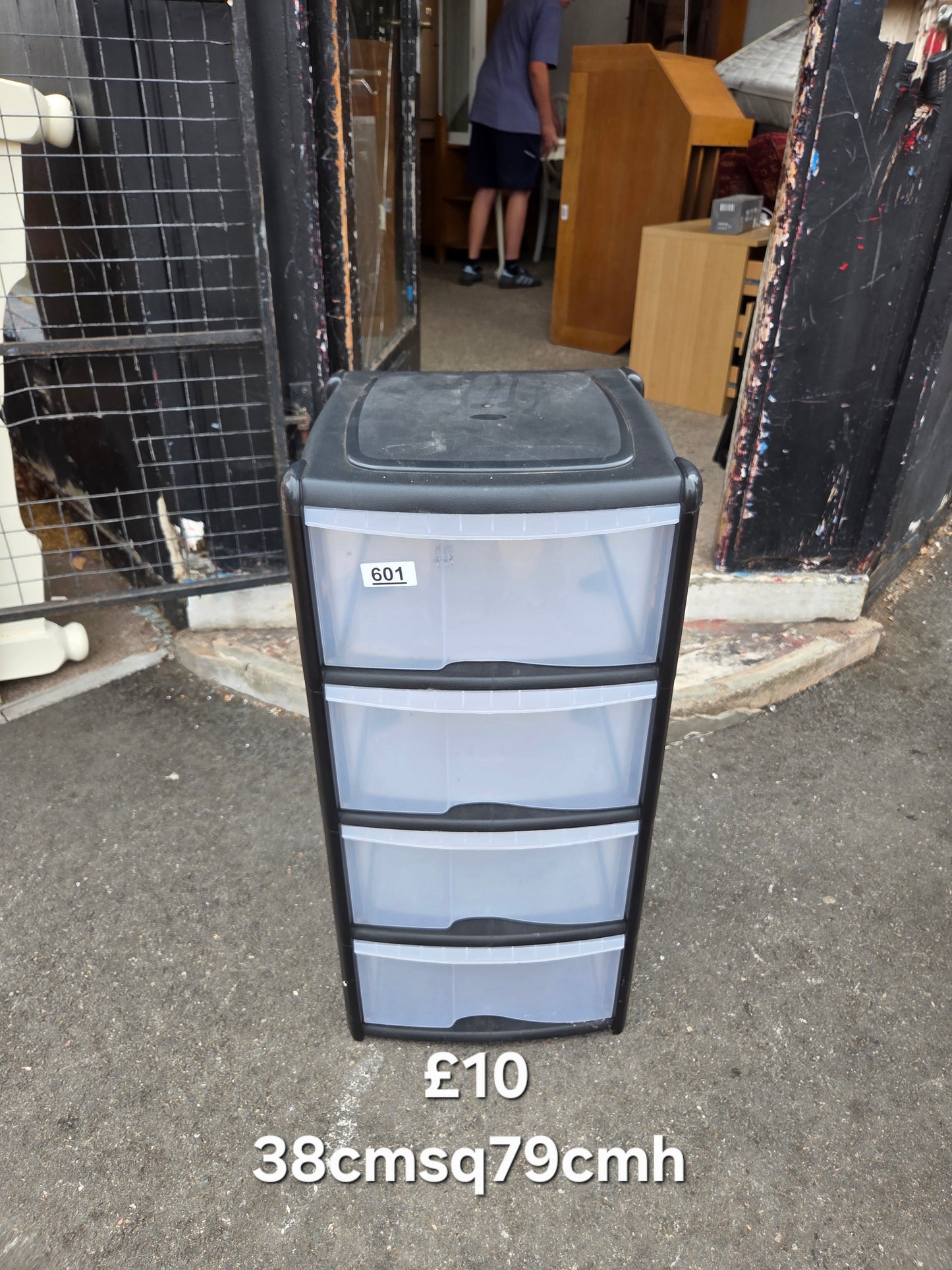 4 drawer unit 🌟 Free delivery in Leicester 🌟