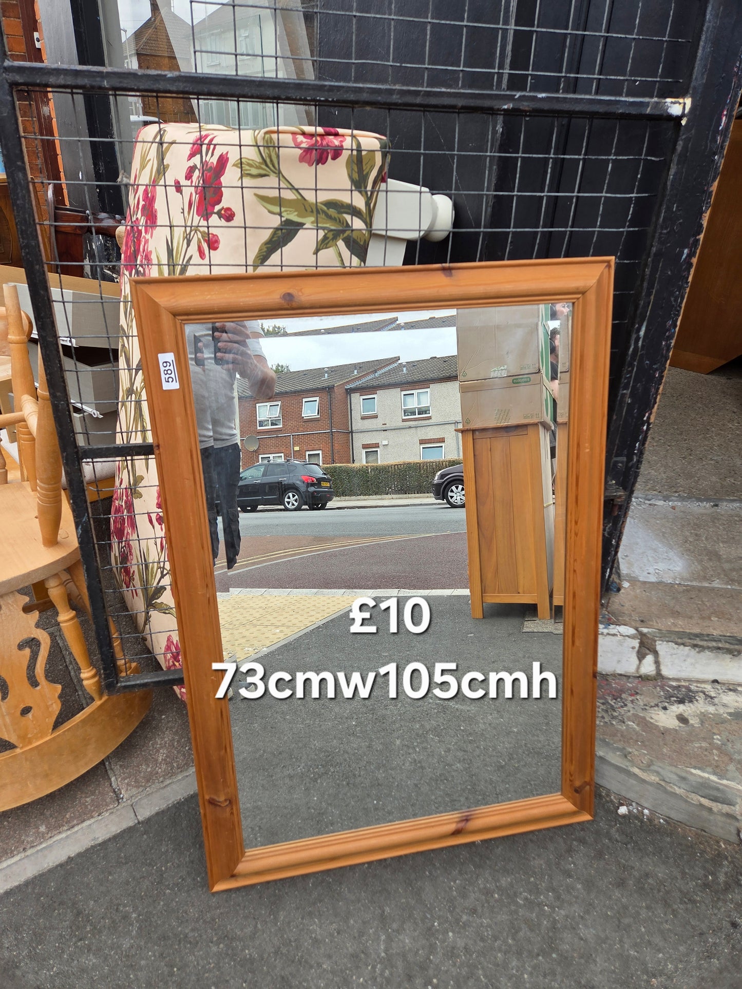 Mirror 🌟 Free delivery in Leicester 🌟