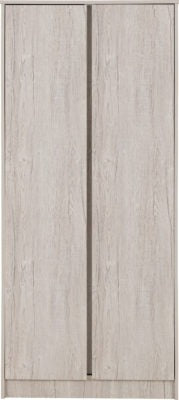 Malvern 2 Door Wardrobe
Urban Snow