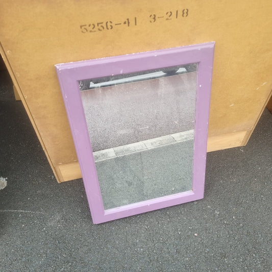 mirror 🌟 Free delivery in Leicester 🌟