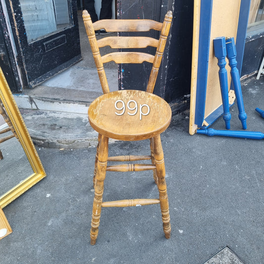 bsr stool 🌟 Free delivery in Leicester 🌟