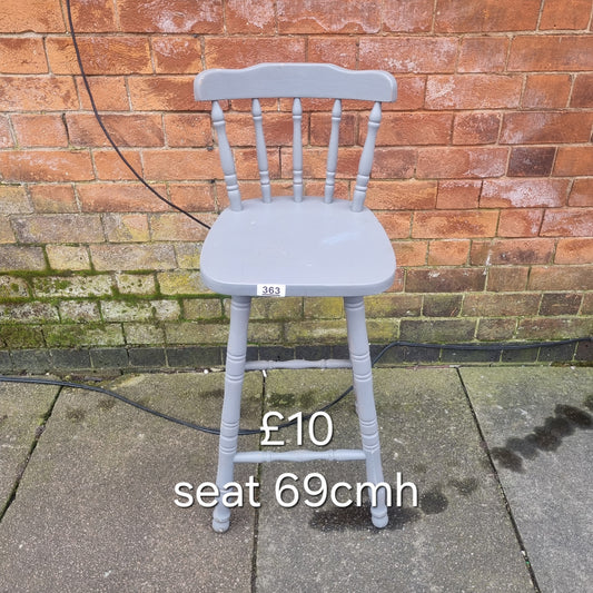 barstool 🌟 Free delivery in Leicester 🌟